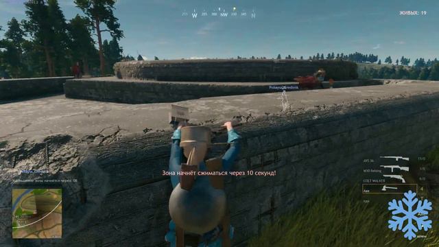💥 Не бесите Снегурочку в Cuisine Royale 💥 смотреть онлайн