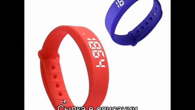 купить браслет шагомер в спб недорого смотреть онлайн