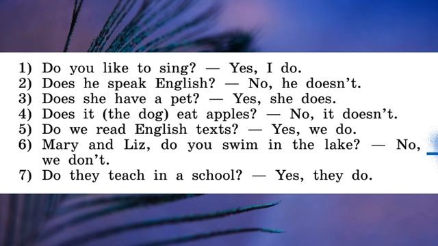 Rainbow English 3-2, Unit 6 Step 5, Английский язык 3 класс ч.2, Афанасьева. смотреть онлайн