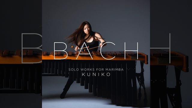 Violin Sonata No. 3 in C Major, BWV 1005: II. Fuga (Arr. for Marimba) смотреть онлайн