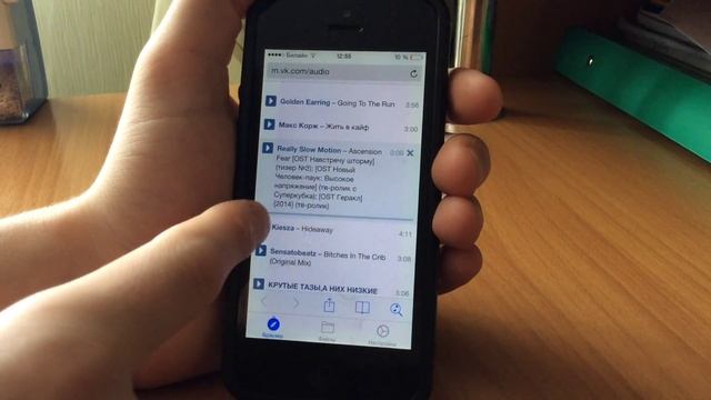 Как скачивать музыку на iPhone,iPad или iPod Touch( бесплатно) смотреть онлайн
