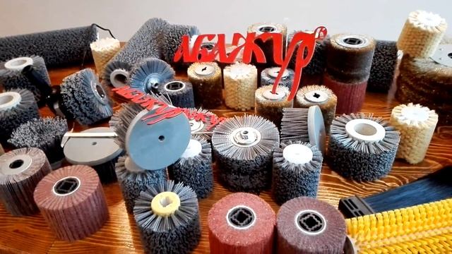 ?Как отшлифовать сруб? 1000-2500р АБАЖУР® +79505999959 Viber WhatsApp Обзор щеток от фирмы АБАЖУР смотреть онлайн