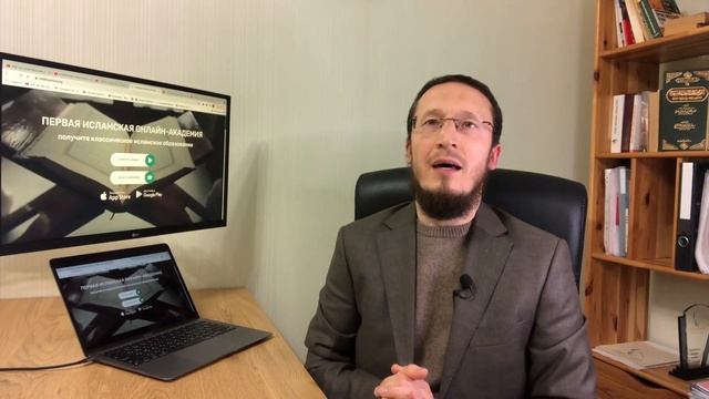 Красивые мусульманские имена для девочек смотреть онлайн