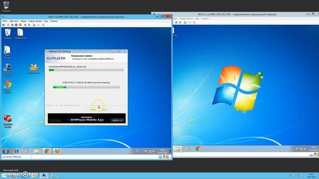 Установка бесплатного "всеядного" проигрывателя KMPlayer смотреть онлайн