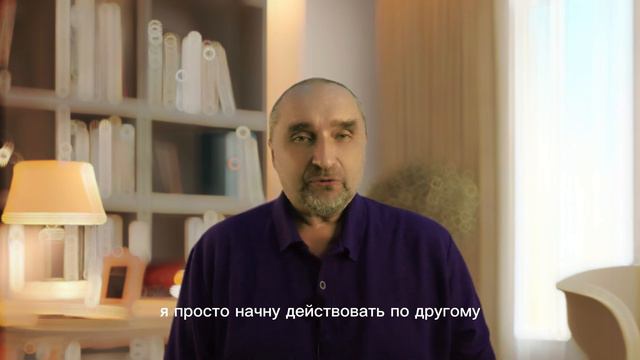 Перестать бояться - Как преодолеть страх провала и неудачи