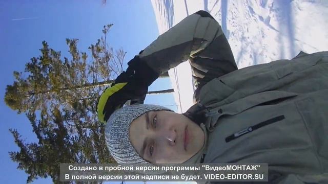 Дурачусь с дугом, проверка горы!!!! смотреть онлайн