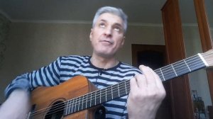 "Новейшая история" (стихи и музыка Александра Коренюгина)