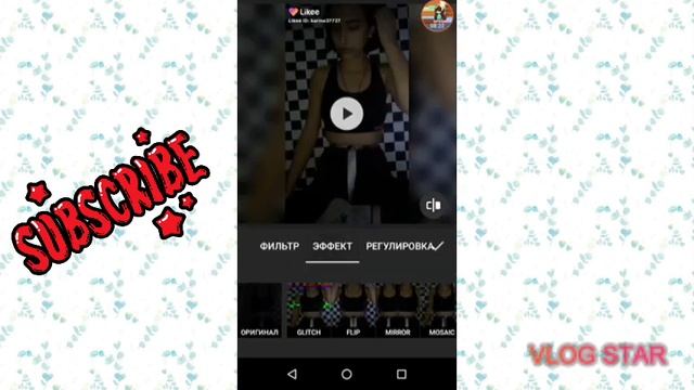 КАК СДЕЛАТЬ КАЛАЖ С ФОТКАМИ смотреть онлайн