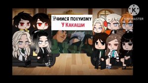 Реакция на Гарри Поттера как