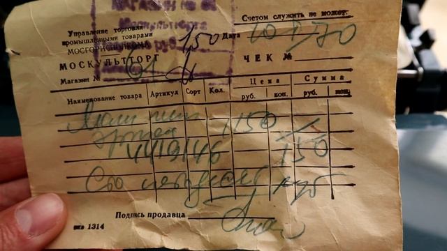 Печатная машинка Erika 30 ГДР - Распаковка посылки / Эхо из прошлого смотреть онлайн