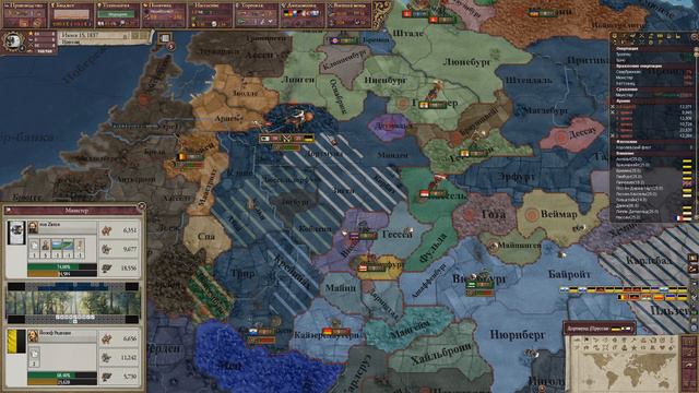 Прохождение в Victoria II.Пытаемся собрать СГС №1