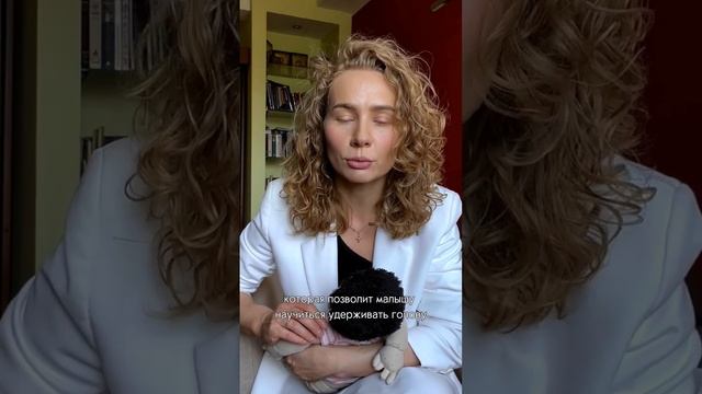 Когда выкладывать на живот? #новорождённый #выкладываниенаживот #самолетик смотреть онлайн