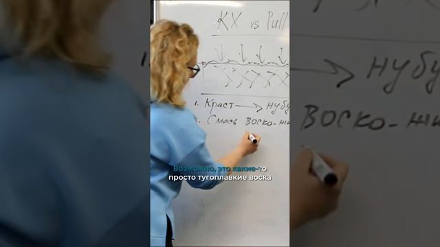 Как производят крейзи хорс и пулл-ап #своимируками #натуральнаякожа #работаскожей смотреть онлайн