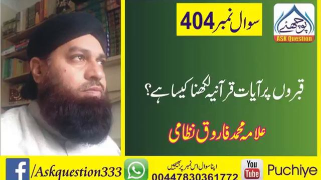 Swal number 404 смотреть онлайн