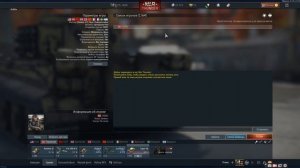 Как играть с другом в War thunder один на один? / How to play War thunder one on one with friend