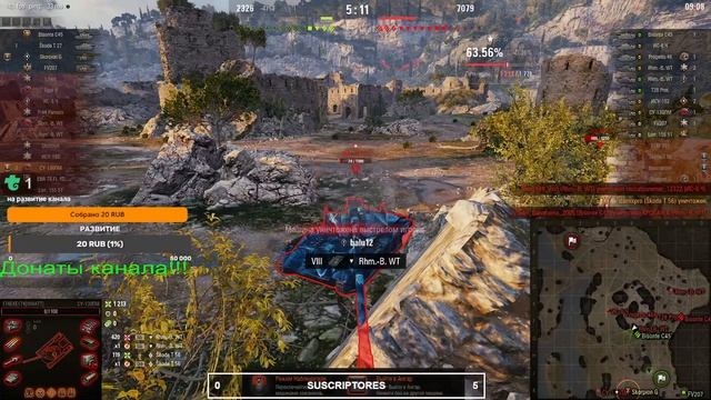 СТРИМ: Фарм Серебра в рандоме. #РакGameswot #РакGames #wot смотреть онлайн