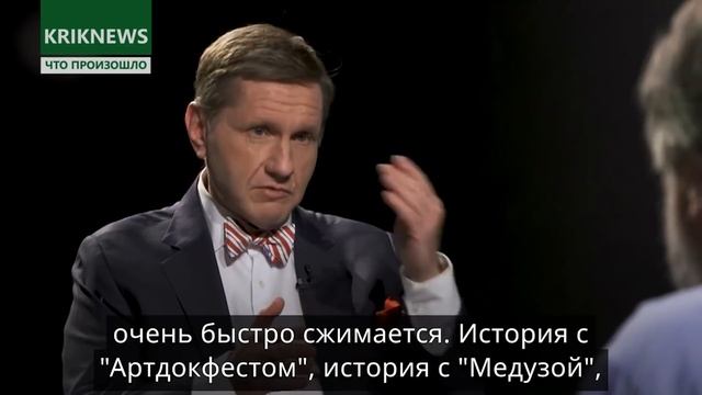 Теперь олигархи заберут еще больше твоих денег: ЧтоПроизошло смотреть онлайн