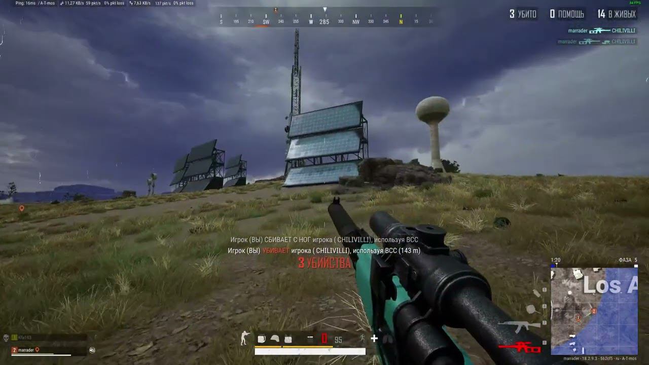 #pubgmoments #ZOV смотреть онлайн