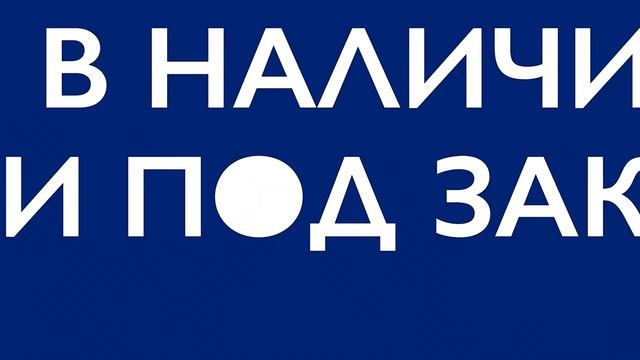 Авторазбор Королев Пушкино Мытищи запчасти Новые бу магазин запчастей Автозапчасти под заказ Рено P смотреть онлайн
