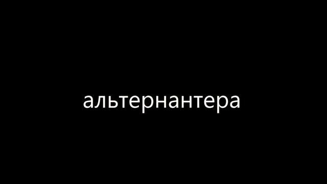 Аквариумные растения смотреть онлайн