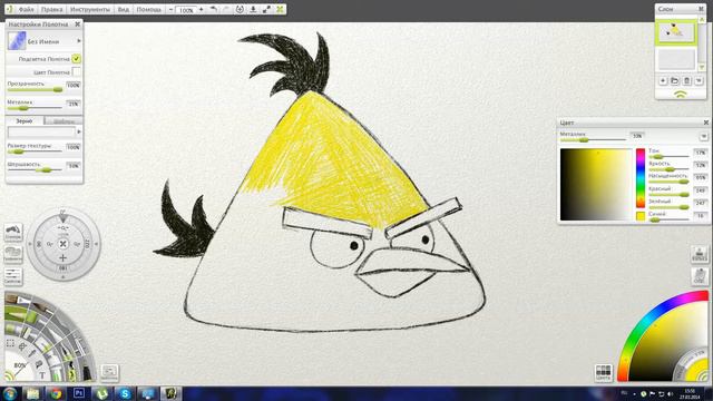 How to draw Angry birds Yellow,Como dibujar Angry birds,Как нарисовать Angry birds смотреть онлайн
