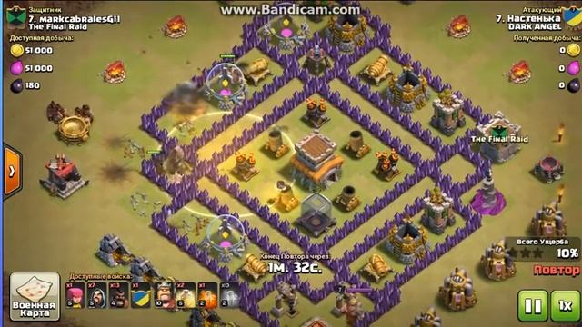 Clash of Clans ТОП Атаки 2020 №24 смотреть онлайн