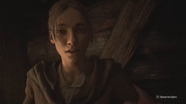 Resident Evil Village