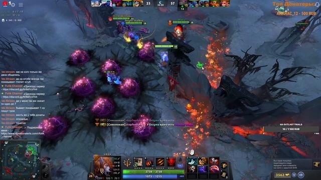 ??Стрим по Игре Dota 2 с Другом?Ночной Стрим ● 2K?Общаюсь с Чатом?? смотреть онлайн