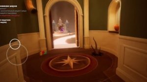 прохождение игры The baby in yellow глава (коллизея)