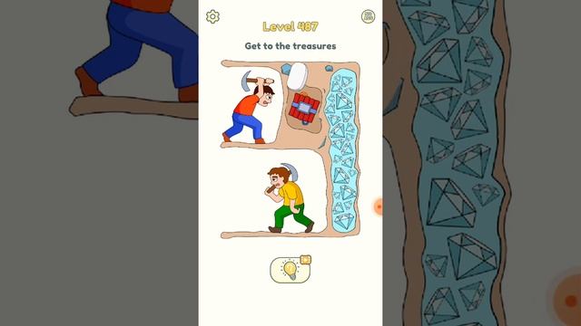 Dop 2 level 487 смотреть онлайн