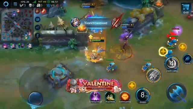 Heroes Evolved - Гайд на Минерву!! Лучший стрелок Heroes Evolved!!! смотреть онлайн