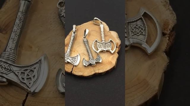 Обереги топоры - Славянские обереги - Скандинавские обереги - Обзор оберегов смотреть онлайн