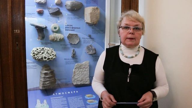 Химические элементы: кислород смотреть онлайн