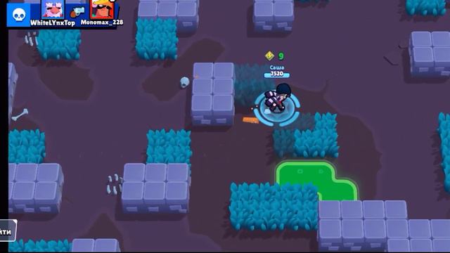 yes минус 3 уху смотреть онлайн