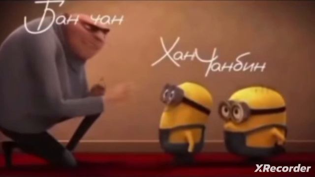 #к-поп #банчан #стрей #кидс @StrayKids