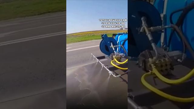 Мойка высокого давления на мини погрузчик титан-решения.рф #погрузчик #shorts смотреть онлайн