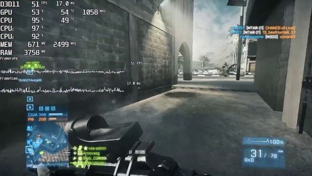 Battlefield 3. FPS Test GTX 650 & Intel Pentium G630 смотреть онлайн