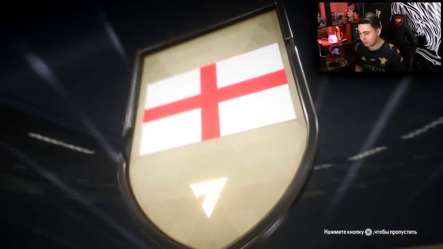 Я ОТКРЫЛ СРАЗУ 4 ПАКА с КУМИРАМИ 87+!!! ЭТО САМЫЙ ДОРОГОЙ ПАК В ИГРЕ и НАГРАДЫ CHAMPIONS FC 24 смотреть онлайн