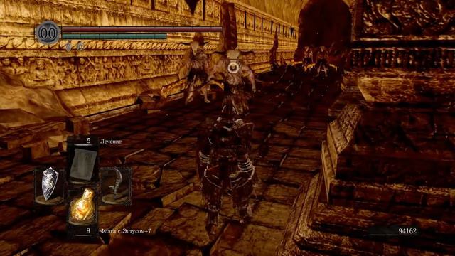 Dark Souls  Platinum Walkthrough  All Collectibles Guide with Timecodes  Охота за трофеями  25