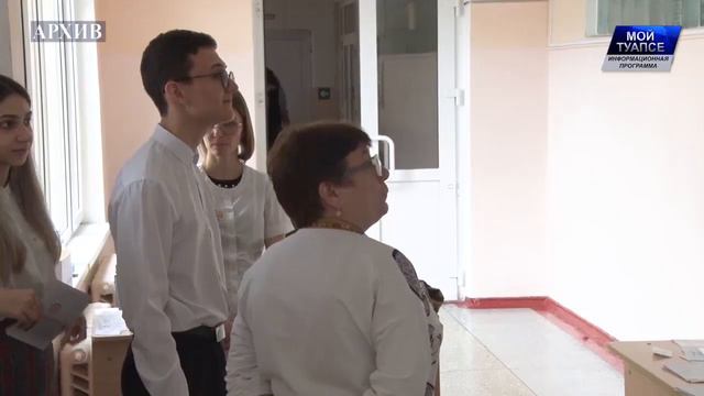 Родителям выпускников расскажут об условиях поступлений в кубанские ВУЗ-ы смотреть онлайн