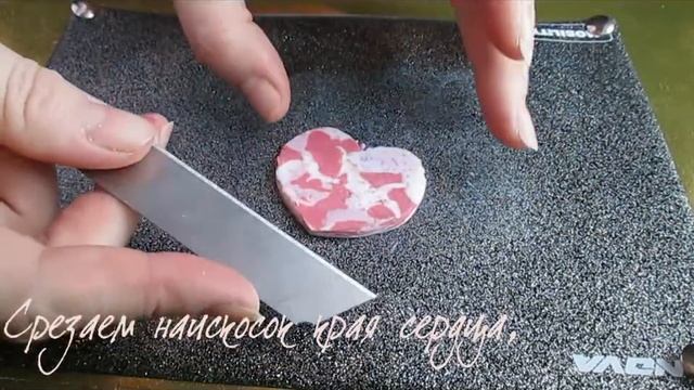 Кулон сердце из полимерной глины Мастер класс Pendant from polymer clay смотреть онлайн