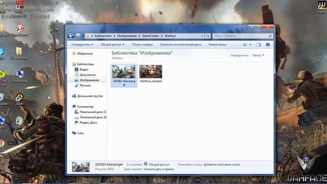 Как установить обои на ноутбук.Робочий стол. смотреть онлайн
