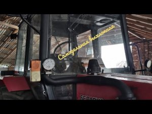 #мтз892 #своимируками Модернизированная выхлопная на мтз 892.