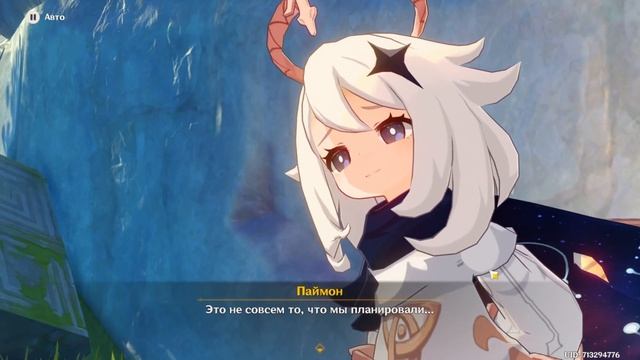 СЯО: ВСЕ МОМЕНТЫ | GENSHIN IMPACT | ПРАЗДНИК МОРСКИХ ФОНАРЕЙ смотреть онлайн