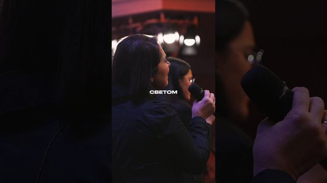 Святый | #церковьбожияmusic смотреть онлайн