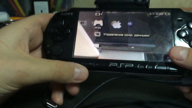 Обзор на PSP 3004