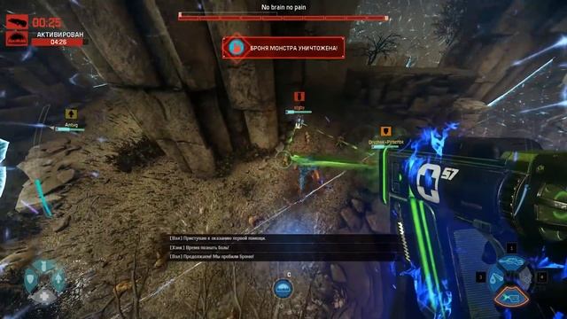 Evolve Stage 2 ● Вэл Разбойница- Гайд, тактика игры. смотреть онлайн