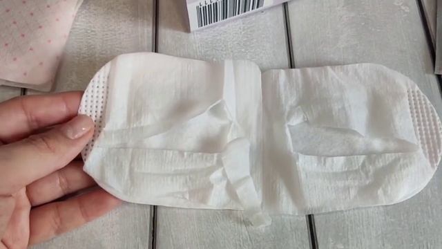 Паровая расслабляющая маска для глаз, арт.910105 смотреть онлайн