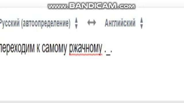 как ненадо снимать лецплей в игре Terraria (Террария) смотреть онлайн