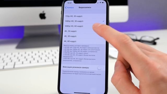 Знаешь эти 10 фишек iOS? Проверь себя! | ProTech смотреть онлайн